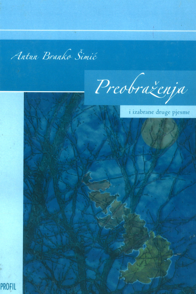 Preobraženja