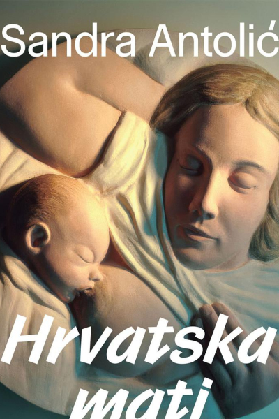 Hrvatska mati: fantazir roman